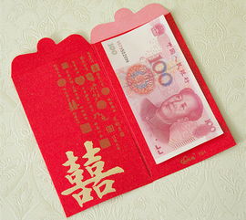 結(jié)婚收錢記賬注意事項,公務員結(jié)婚收禮金注意事項,結(jié)婚禮金怎么記賬