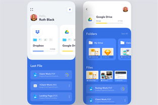 app開發(fā)合同注意事項,什么是混合App開發(fā),App混合開發(fā)框架