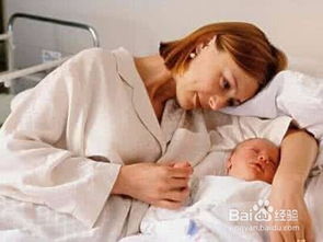 孕婦月子里注意事項(xiàng)