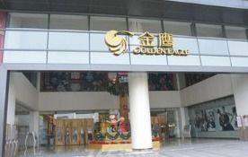 地鐵乘坐注意事項(xiàng)不要向地鐵