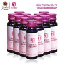 口服醋注意事項(xiàng)