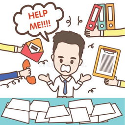 初診,接待,注意事項