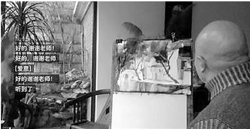 畫室外出寫生注意事項