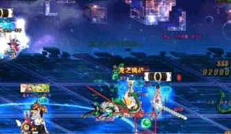 dnf打團(tuán)注意事項(xiàng),dnf坐金團(tuán)注意事項(xiàng),dnf奧茲瑪混團(tuán)注意事項(xiàng)