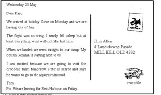 提取句子主干注意事項及強化訓(xùn)練,提取句子主干注意事項及強化訓(xùn)練.ppt,提取句子主干的注意事項