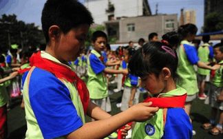 一級(jí)暑假注意事項(xiàng)