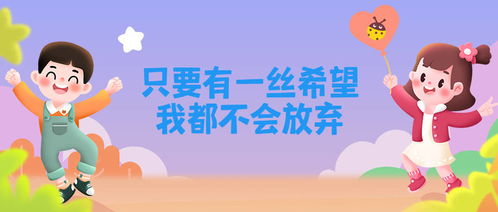 促排前注意事項有