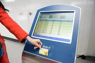 車輛出入道閘注意事項,乘坐地鐵注意事項,地鐵施工安全注意事項