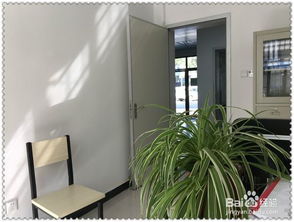 入住,注意事項(xiàng),辦公室