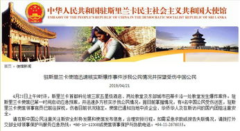 印尼的風俗和注意事項,印尼注意事項及禁忌,印尼旅游注意事項