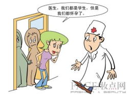 做完人流后注意事項(xiàng),做完人流注意事項(xiàng)和禁忌癥,做完人流手術(shù)注意事項(xiàng)