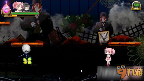 魔法使的注意事項(xiàng),魔法師的注意事項(xiàng)夏日的天空片頭曲,魔法師的養(yǎng)殖方法和注意事項(xiàng)