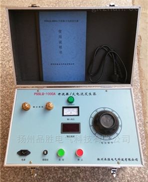 蒸汽發(fā)生器使用注意事項(xiàng),函數(shù)發(fā)生器使用注意事項(xiàng),電流電壓互感器的使用注意事項(xiàng)