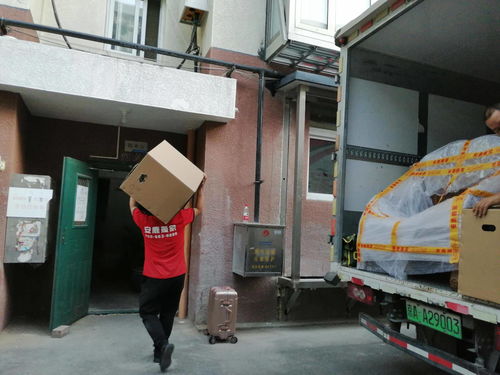 搬家打包攻略以及打包注意事項(xiàng),公司搬家注意事項(xiàng),搬家的風(fēng)俗講究和注意事項(xiàng)