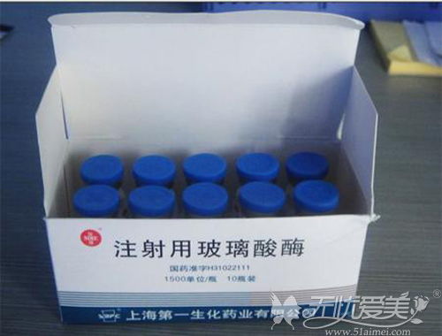 打了溶解酶后注意事項(xiàng)