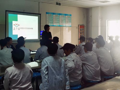 食堂,注意事項,工作人員