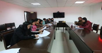 英文,注意事項(xiàng),會(huì)議