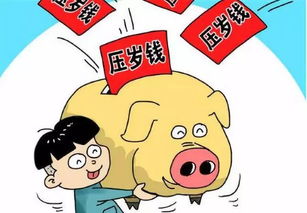 使用存錢罐的注意事項(xiàng)