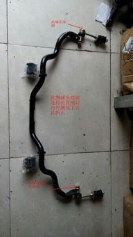 反曲平衡桿注意事項