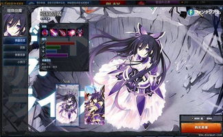 lol新手匹配注意事項(xiàng)