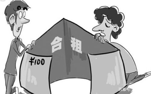 心痛定,注意事項