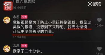 夜跑的注意事項(xiàng),夜釣注意事項(xiàng),冬天夜跑注意事項(xiàng)