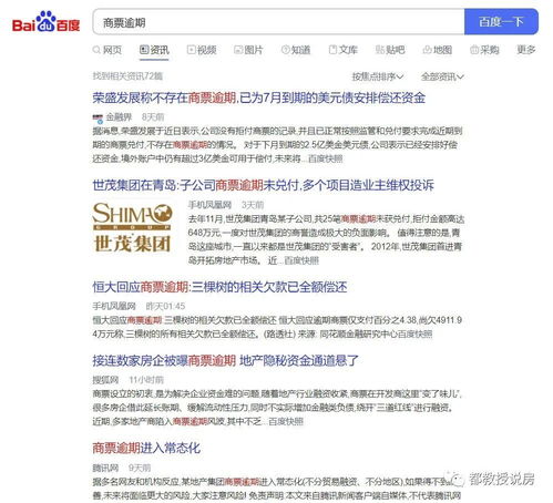 二手房交易資金監(jiān)管注意事項,賣房資金監(jiān)管注意事項,買房注意事項和手續(xù)