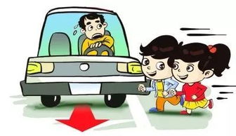 注意事項(xiàng),實(shí)習(xí)