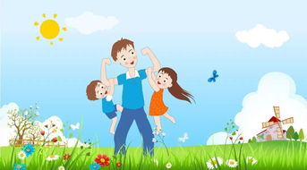 男女要孩子之前注意事項(xiàng)