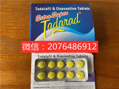 必利勁說(shuō)明與注意事項(xiàng),必利勁服用注意事項(xiàng),吃必利勁注意事項(xiàng)