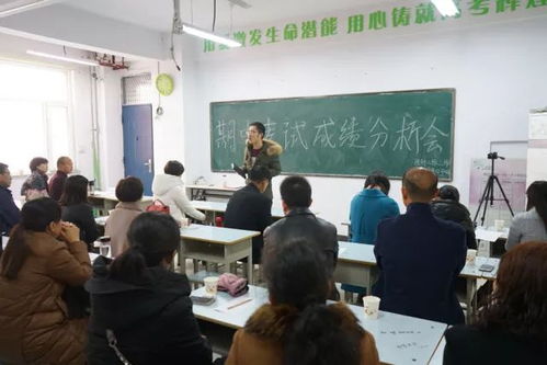 開家長(zhǎng)會(huì)的注意事項(xiàng),幼兒園開家長(zhǎng)會(huì)注意事項(xiàng),班主任召開家長(zhǎng)會(huì)的程序和注意事項(xiàng)