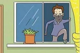 物業(yè)夏季安全工作注意事項