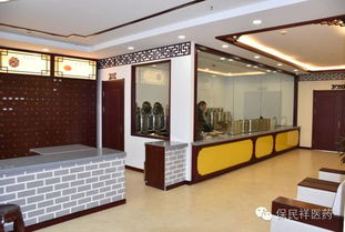 煎藥,注意事項(xiàng),工作