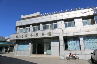 去火葬場需要注意些什么,去過火葬場后注意事項,火葬場出來注意事項