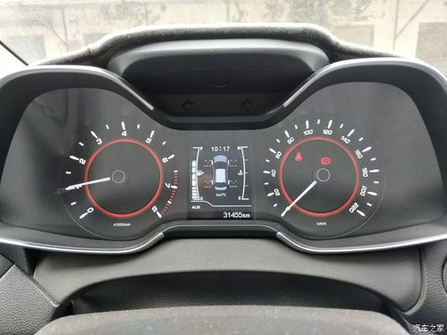 一個(gè)月,注意事項(xiàng)