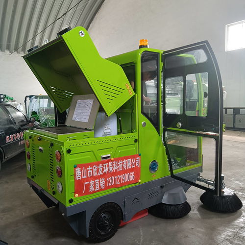 電機(jī)衛(wèi)生清掃注意事項(xiàng)