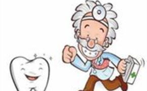 老人保健注意事項