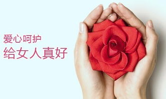 人流后一個月飲食注意事項,人流后一個月同房注意事項,人流術后一個月注意事項