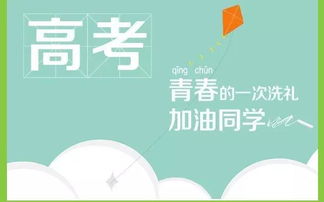 少兒聲樂注意事項(xiàng)