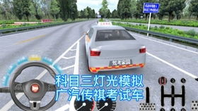 鄭州,注意事項(xiàng),考試,達(dá)科