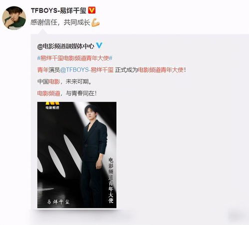 領(lǐng)獎(jiǎng),上臺(tái),注意事項(xiàng)