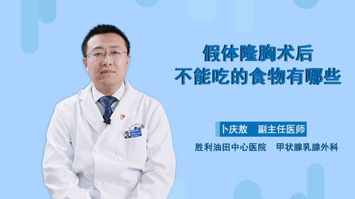 宮腔鏡刮診手術(shù)后注意事項