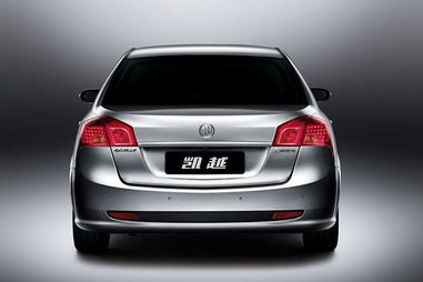 注意事項,別克凱越,驗車