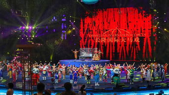 長隆大馬戲注意事項(xiàng)