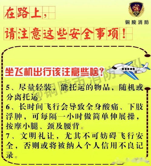 高血壓五項注意事項,乙肝五項檢查注意事項,高血壓五項抽血注意事項