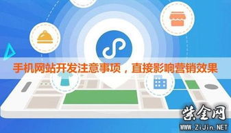 使用web網(wǎng)管的注意事項,安裝web服務器步驟和注意事項,web端UI設(shè)計需要注意事項