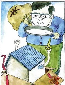 北京新房收房注意事項