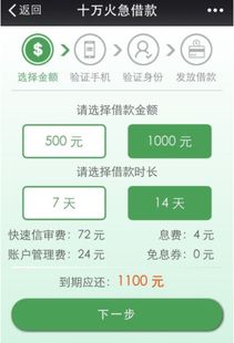 現(xiàn)金收款注意事項,現(xiàn)金清查的注意事項,乘坐巴士注意事項