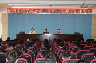 學(xué)校施工時期學(xué)生應(yīng)該注意事項(xiàng)