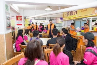 義工培訓(xùn)的注意事項